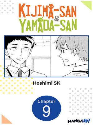 cover image of Kijima-san & Yamada-san #009